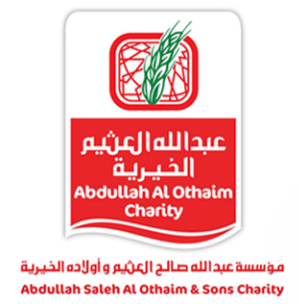 مؤسسة عبدالله صالح العثيم الخيرية